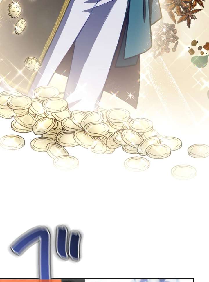 To Avoid Ruin, the Queen Wins Over Her Stepson! Chapter 13 342 023