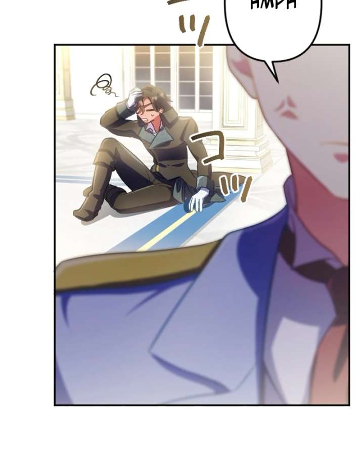 To Avoid Ruin, the Queen Wins Over Her Stepson! Chapter 13 344 025