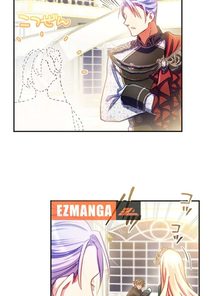 To Avoid Ruin, the Queen Wins Over Her Stepson! Chapter 13 349 030