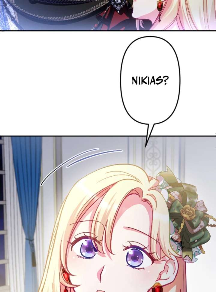 To Avoid Ruin, the Queen Wins Over Her Stepson! Chapter 13 415 096