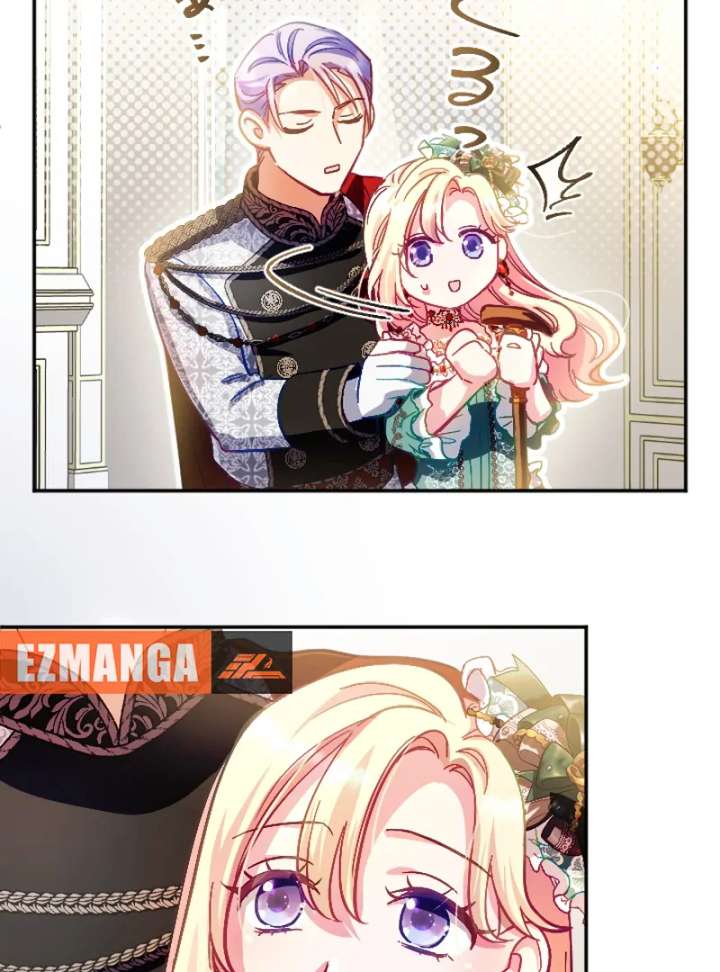 To Avoid Ruin, the Queen Wins Over Her Stepson! Chapter 13 418 099