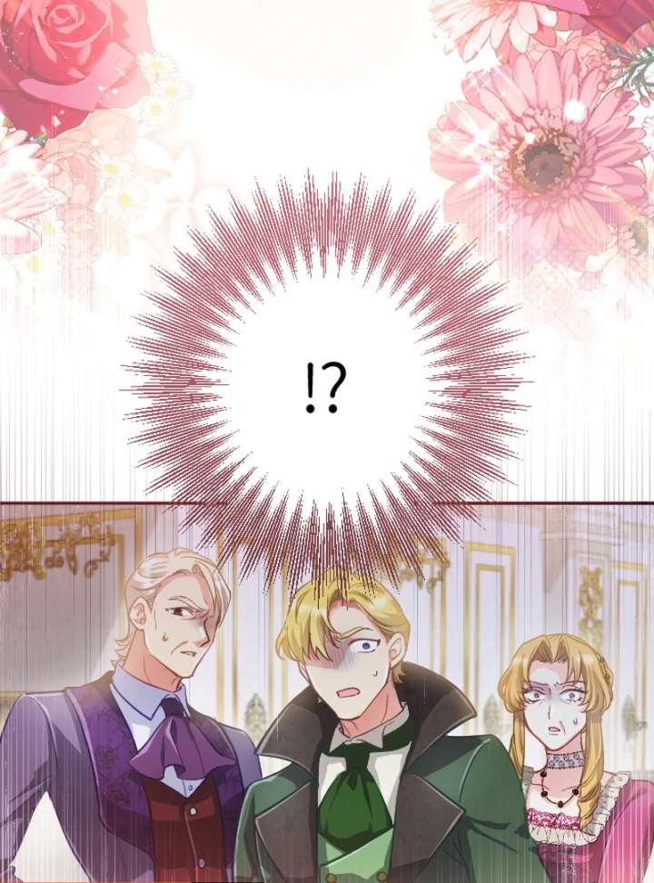 To Avoid Ruin, the Queen Wins Over Her Stepson! Chapter 16 381 017