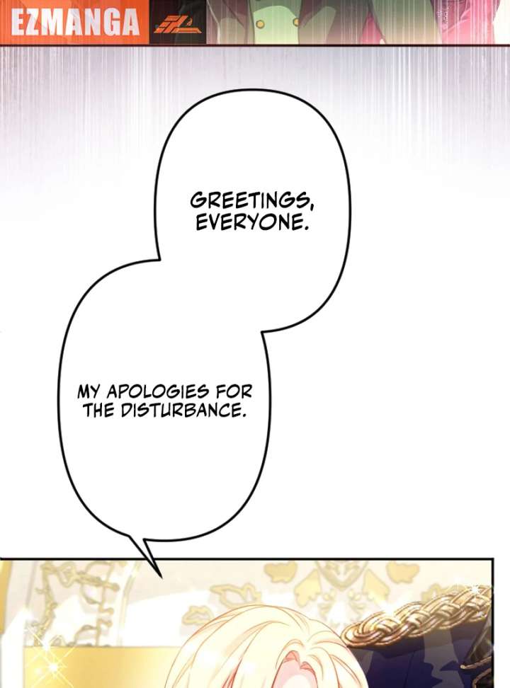 To Avoid Ruin, the Queen Wins Over Her Stepson! Chapter 16 382 018