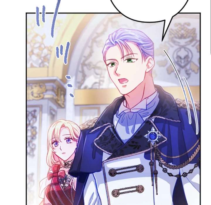 To Avoid Ruin, the Queen Wins Over Her Stepson! Chapter 16 386 022