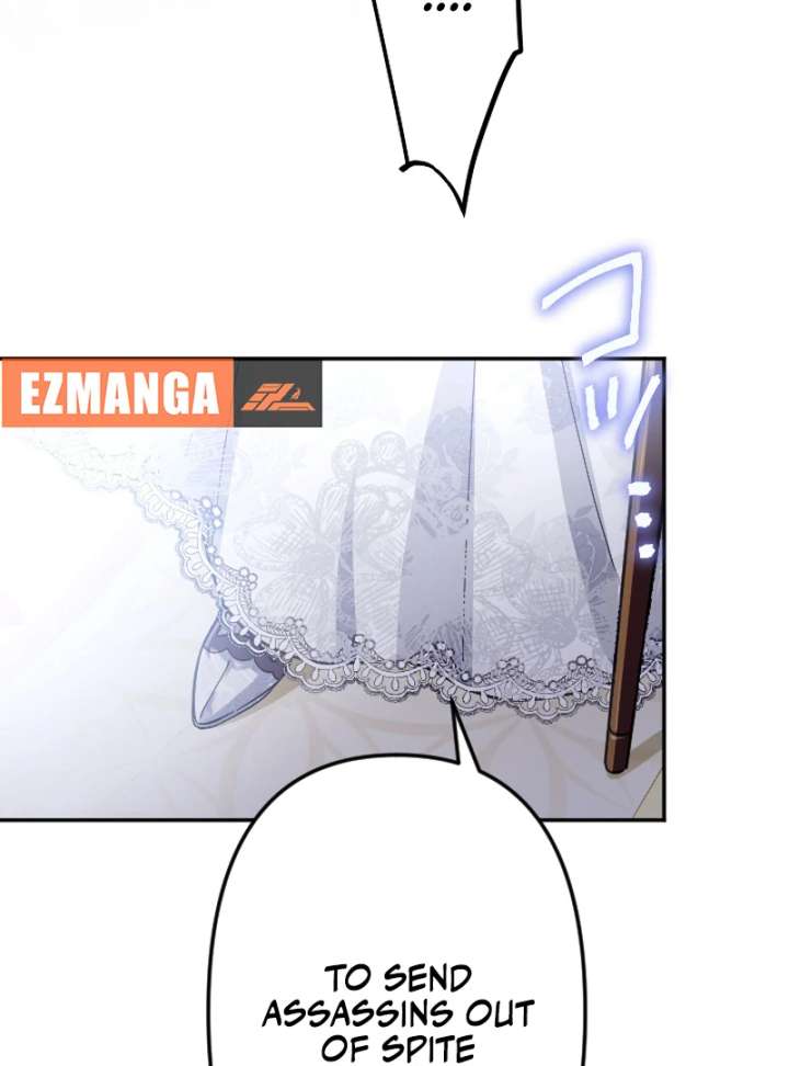 To Avoid Ruin, the Queen Wins Over Her Stepson! Chapter 16 391 027