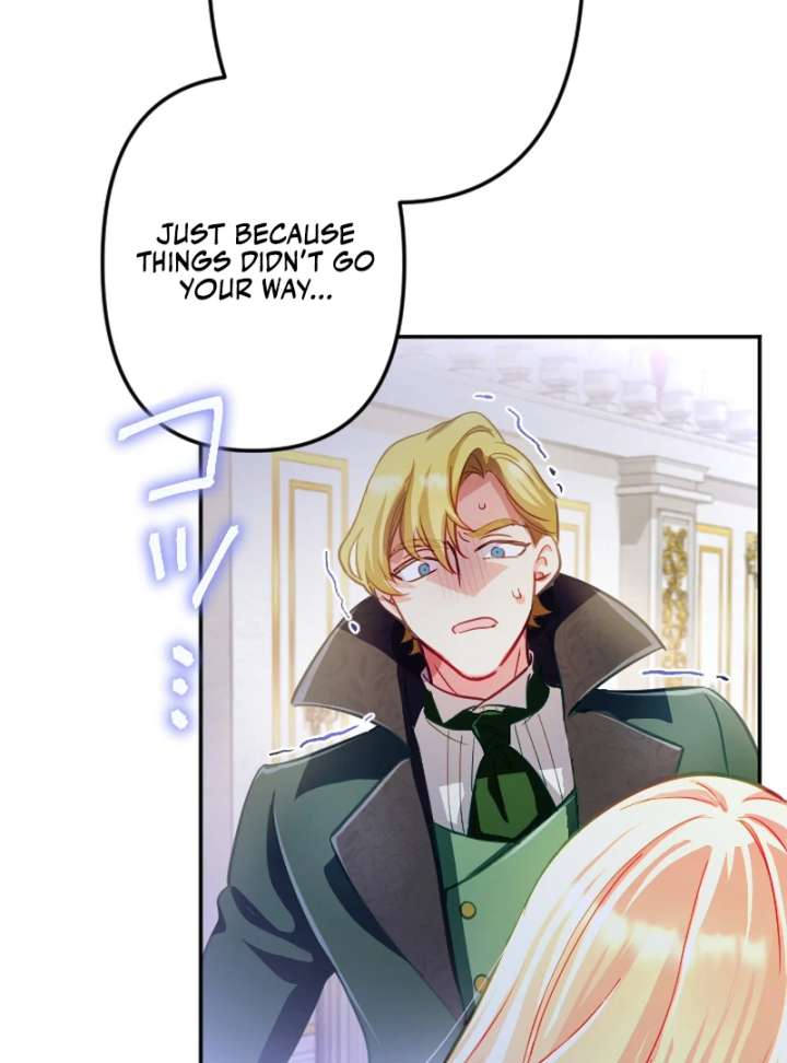 To Avoid Ruin, the Queen Wins Over Her Stepson! Chapter 16 392 028