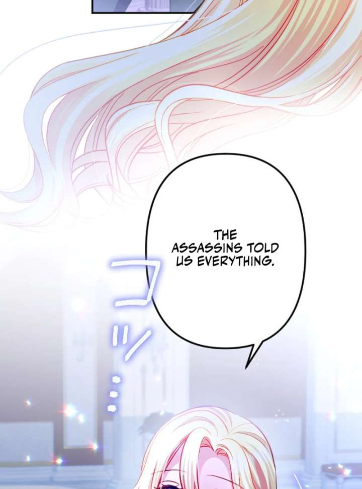 To Avoid Ruin, the Queen Wins Over Her Stepson! Chapter 16 393 029