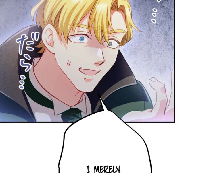 To Avoid Ruin, the Queen Wins Over Her Stepson! Chapter 16 398 034