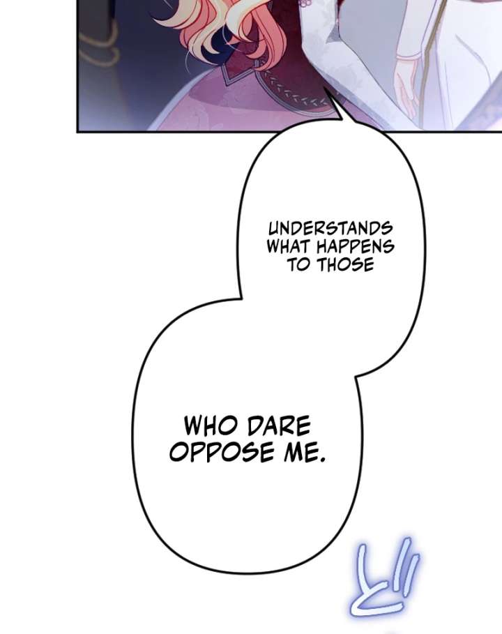 To Avoid Ruin, the Queen Wins Over Her Stepson! Chapter 16 411 047