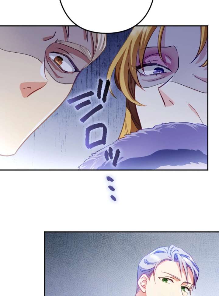 To Avoid Ruin, the Queen Wins Over Her Stepson! Chapter 16 416 052