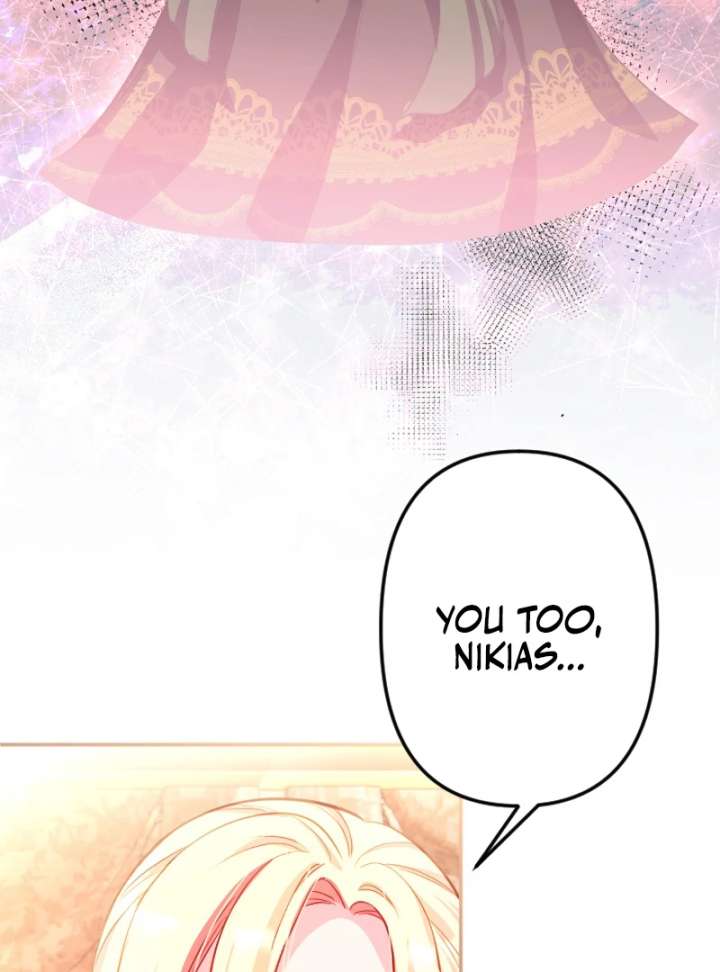 To Avoid Ruin, the Queen Wins Over Her Stepson! Chapter 16 441 077