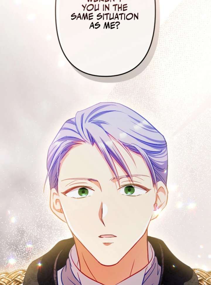 To Avoid Ruin, the Queen Wins Over Her Stepson! Chapter 16 443 079