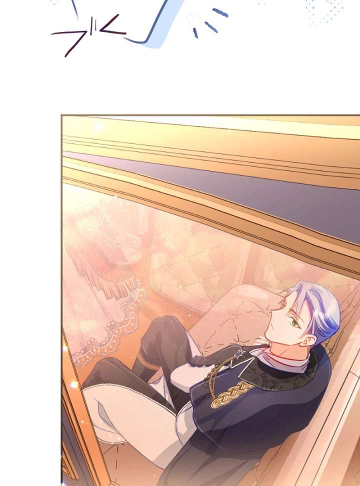 To Avoid Ruin, the Queen Wins Over Her Stepson! Chapter 16 466 102