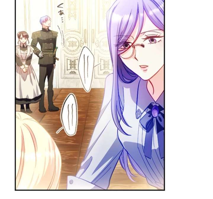 To Avoid Ruin, the Queen Wins Over Her Stepson! Chapter 16 471 107