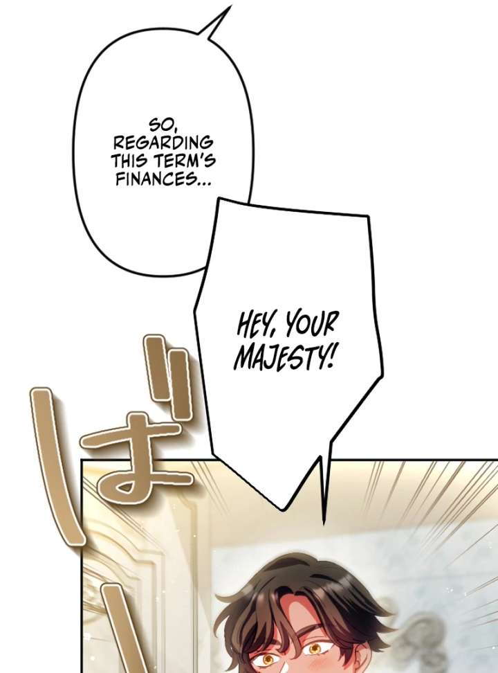 To Avoid Ruin, the Queen Wins Over Her Stepson! Chapter 16 472 108