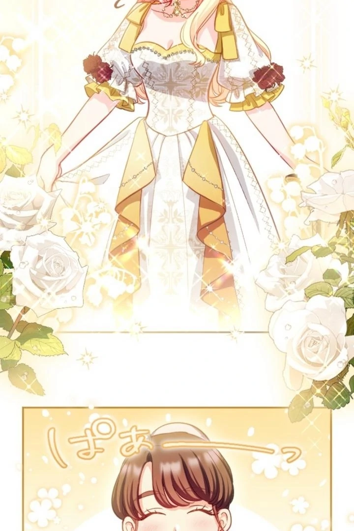 To Avoid Ruin, the Queen Wins Over Her Stepson! Chapter 18 313 003