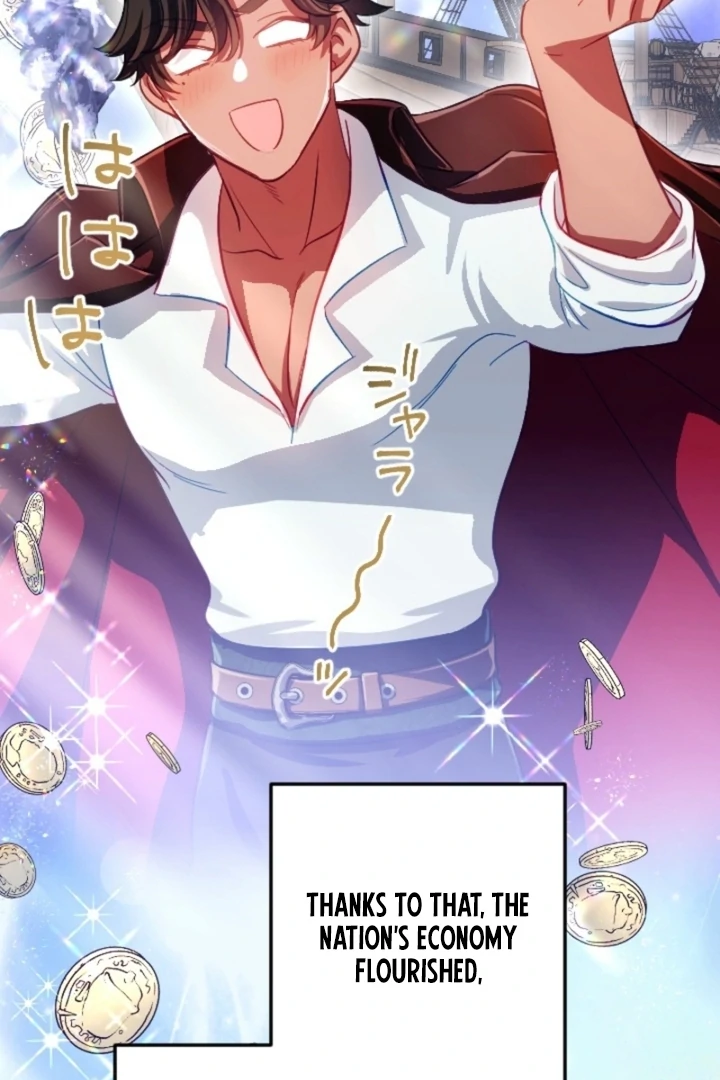 To Avoid Ruin, the Queen Wins Over Her Stepson! Chapter 18 330 020