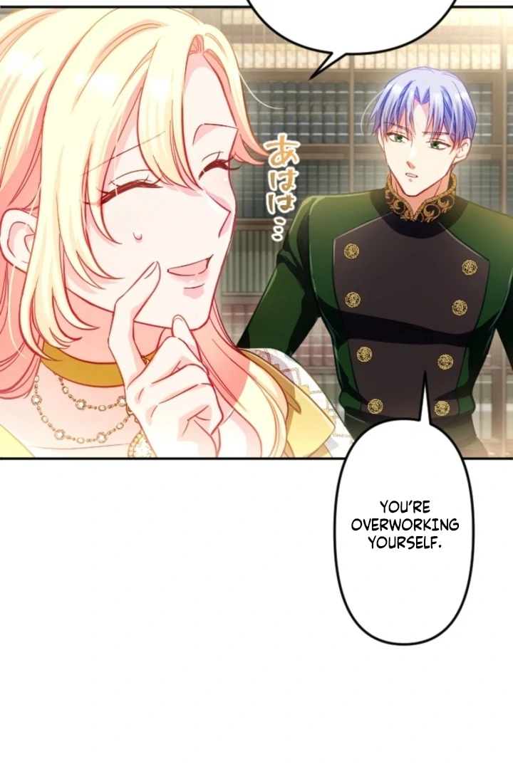 To Avoid Ruin, the Queen Wins Over Her Stepson! Chapter 18 343 033