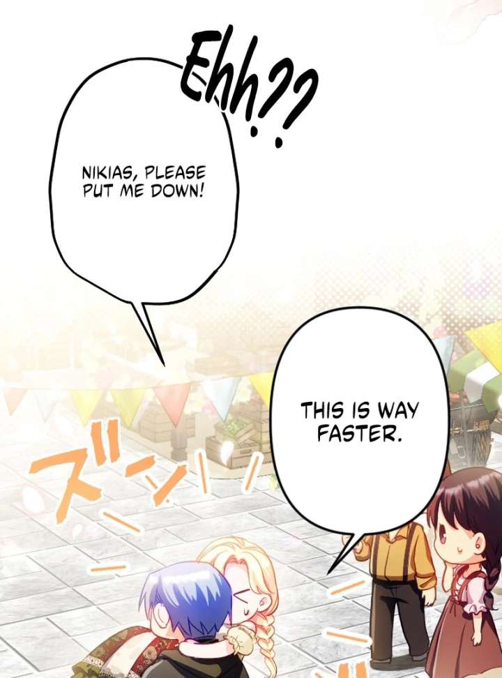 To Avoid Ruin, the Queen Wins Over Her Stepson! Chapter 19 372 005