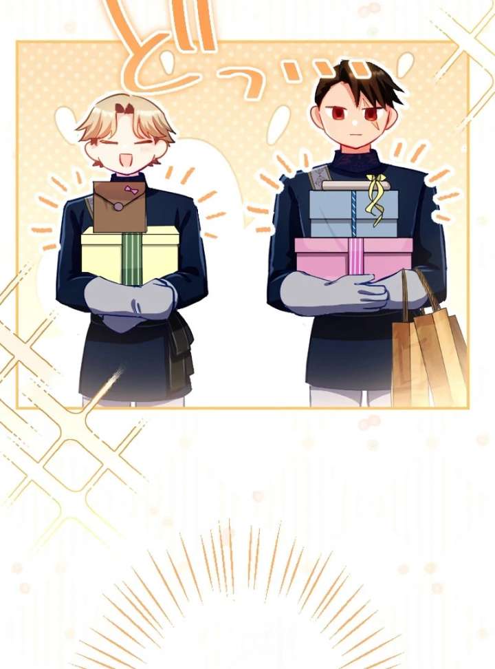 To Avoid Ruin, the Queen Wins Over Her Stepson! Chapter 19 377 010