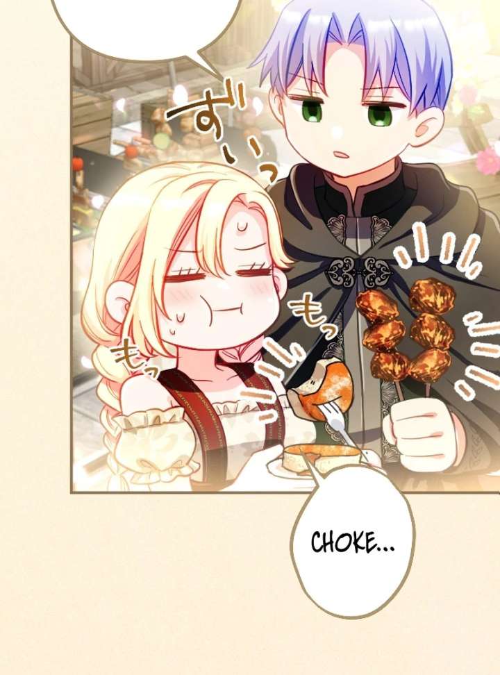 To Avoid Ruin, the Queen Wins Over Her Stepson! Chapter 19 380 013