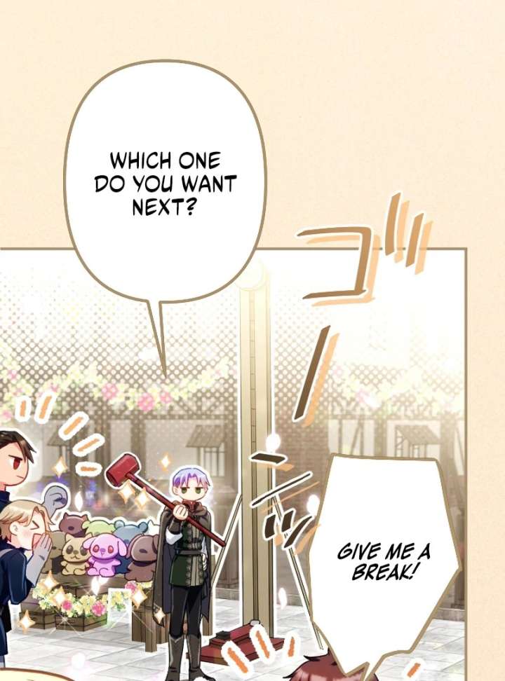 To Avoid Ruin, the Queen Wins Over Her Stepson! Chapter 19 381 014