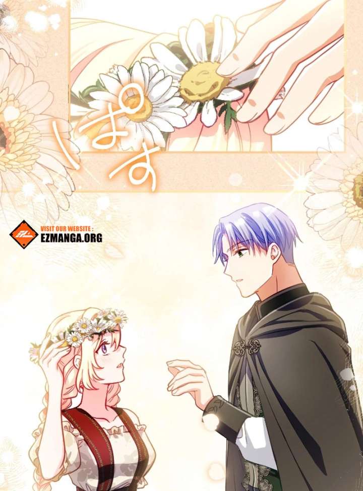 To Avoid Ruin, the Queen Wins Over Her Stepson! Chapter 19 383 016