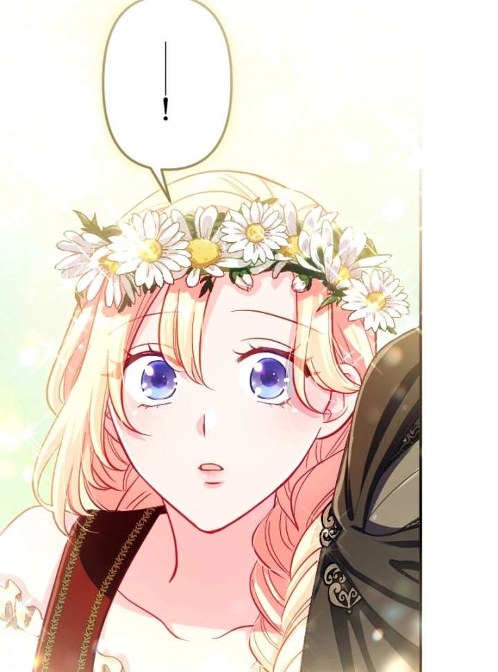 To Avoid Ruin, the Queen Wins Over Her Stepson! Chapter 19 405 038