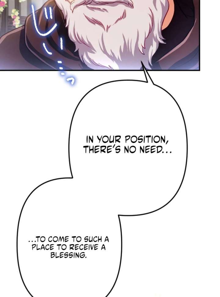 To Avoid Ruin, the Queen Wins Over Her Stepson! Chapter 19 425 058