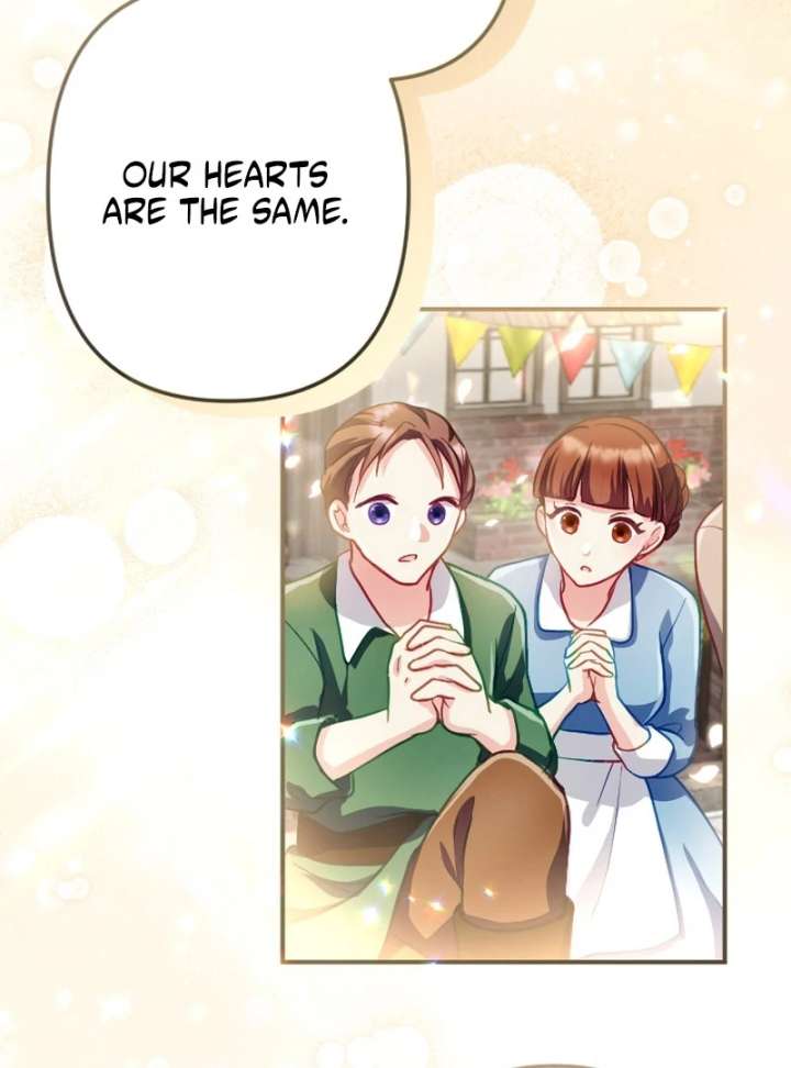 To Avoid Ruin, the Queen Wins Over Her Stepson! Chapter 19 428 061