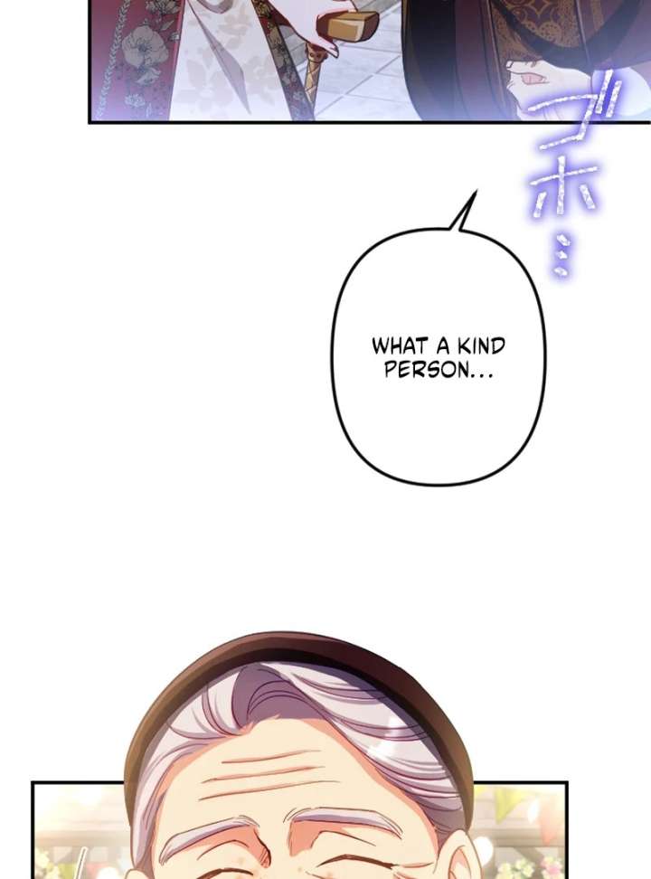 To Avoid Ruin, the Queen Wins Over Her Stepson! Chapter 19 438 071