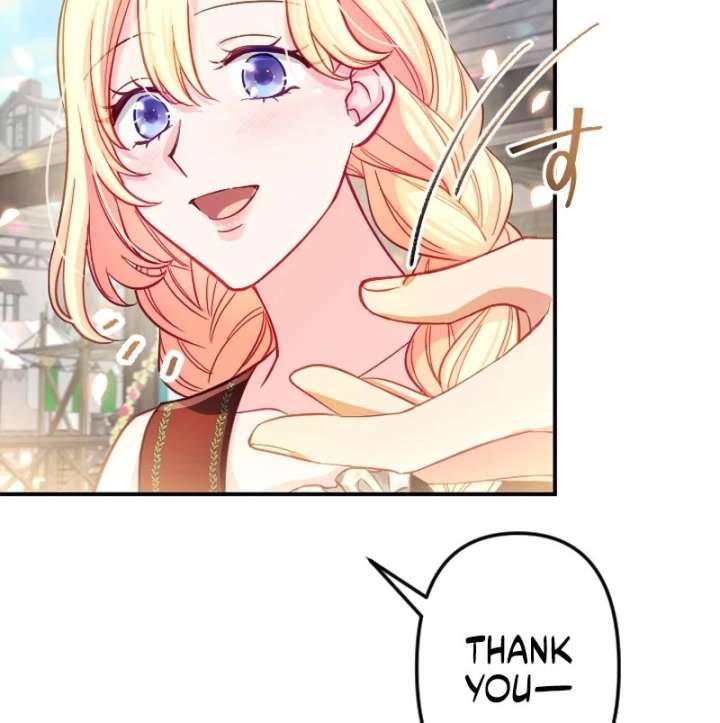 To Avoid Ruin, the Queen Wins Over Her Stepson! Chapter 19 453 086