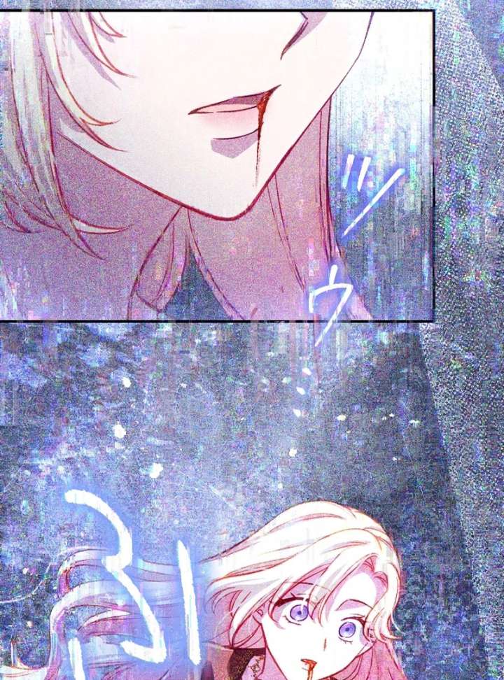 To Avoid Ruin, the Queen Wins Over Her Stepson! Chapter 19 467 100