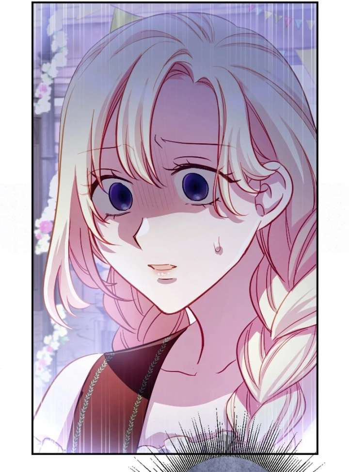 To Avoid Ruin, the Queen Wins Over Her Stepson! Chapter 19 474 107