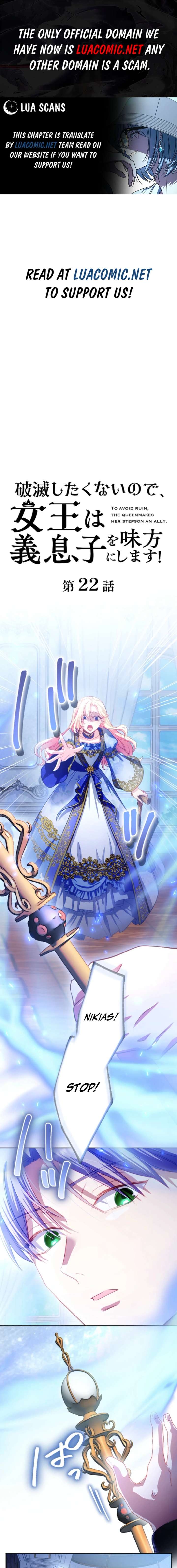 To Avoid Ruin, the Queen Wins Over Her Stepson! Chapter 22 80 1