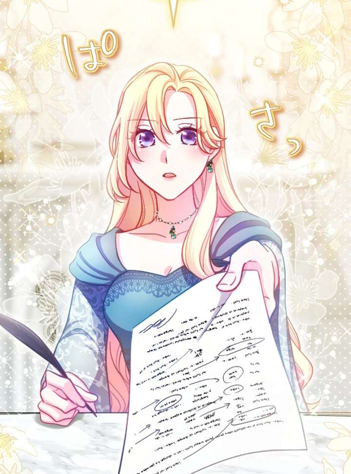 To Avoid Ruin, the Queen Wins Over Her Stepson! Chapter 5 353 004