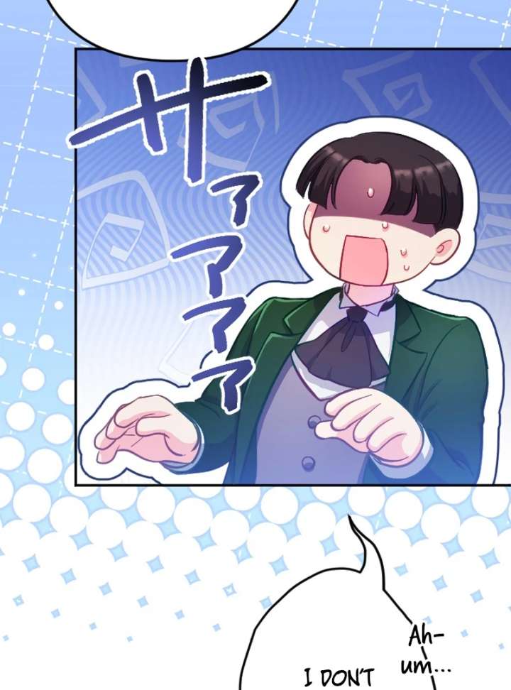 To Avoid Ruin, the Queen Wins Over Her Stepson! Chapter 5 359 010