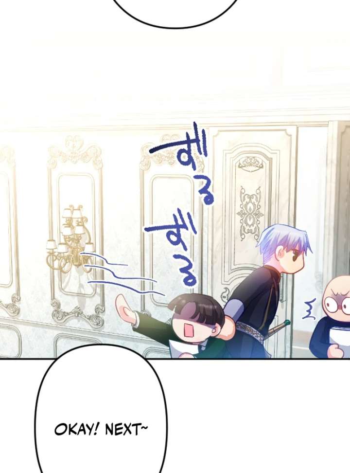 To Avoid Ruin, the Queen Wins Over Her Stepson! Chapter 5 365 016