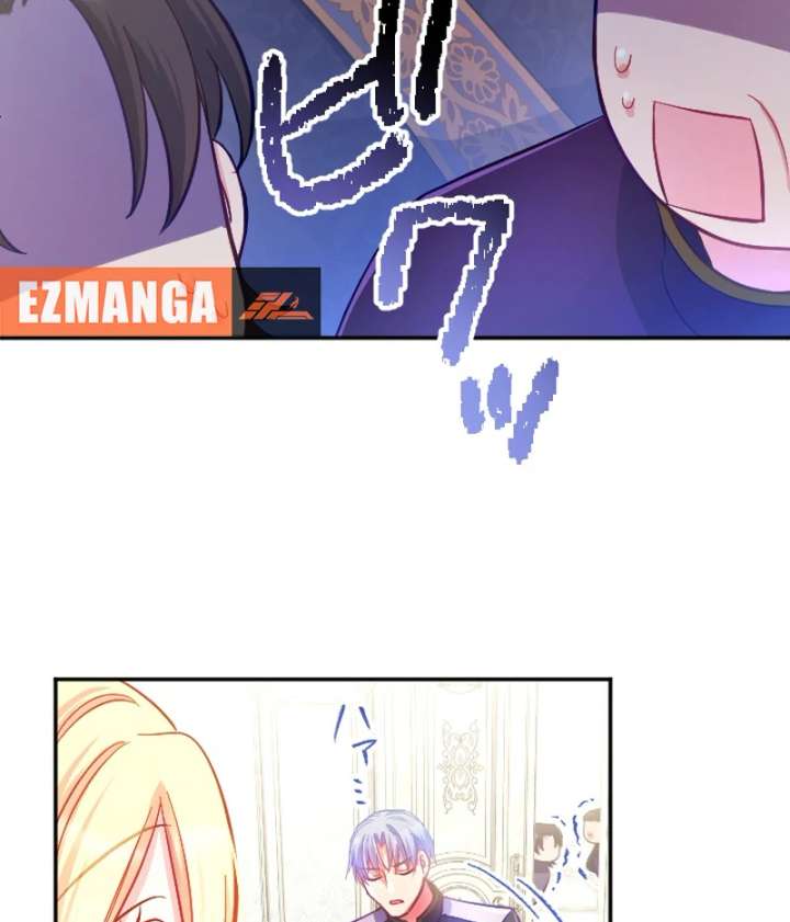 To Avoid Ruin, the Queen Wins Over Her Stepson! Chapter 5 371 022