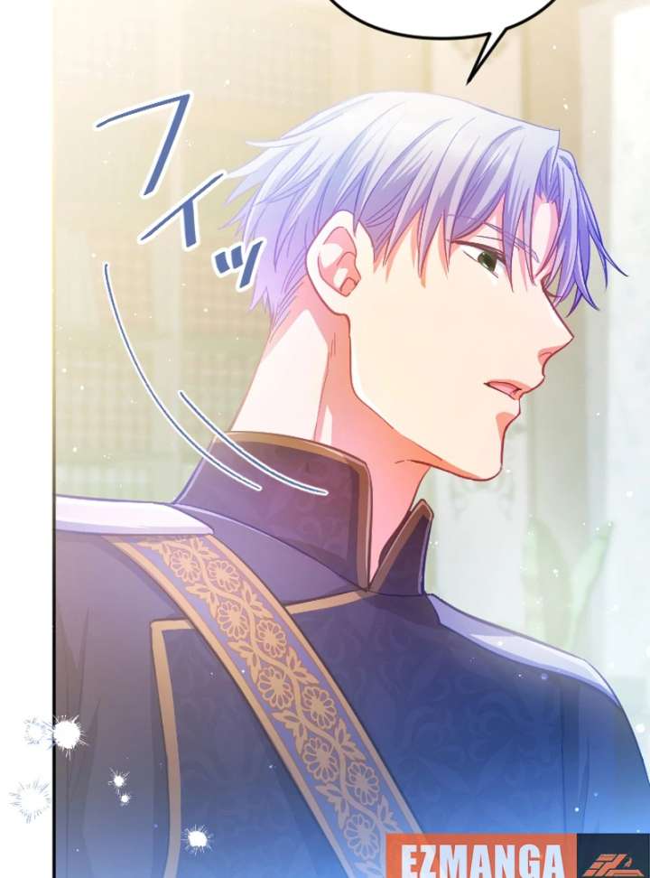 To Avoid Ruin, the Queen Wins Over Her Stepson! Chapter 5 377 028