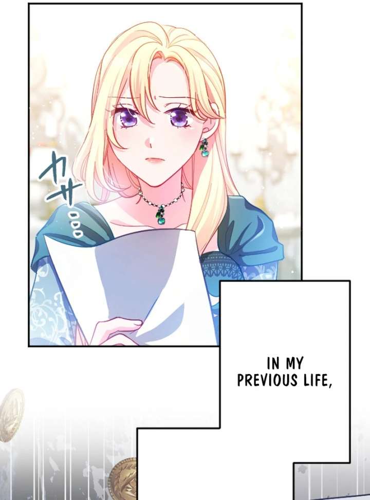 To Avoid Ruin, the Queen Wins Over Her Stepson! Chapter 5 385 036