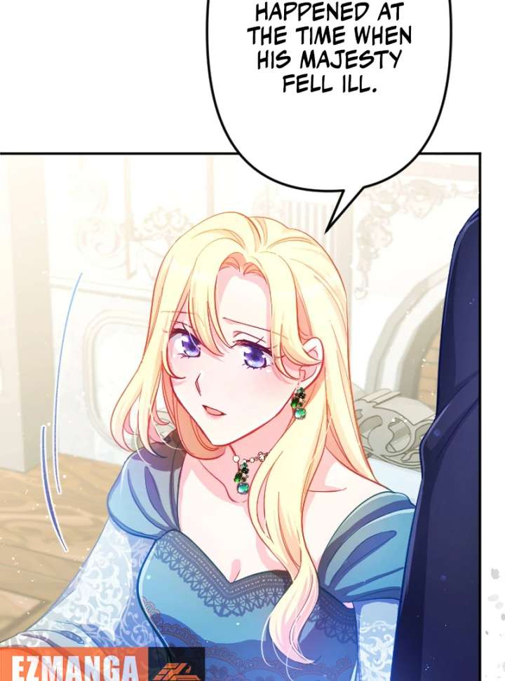 To Avoid Ruin, the Queen Wins Over Her Stepson! Chapter 5 390 041