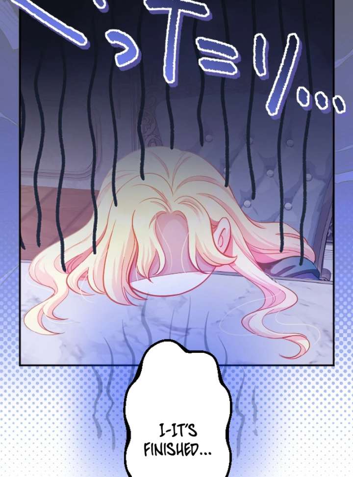 To Avoid Ruin, the Queen Wins Over Her Stepson! Chapter 5 400 051