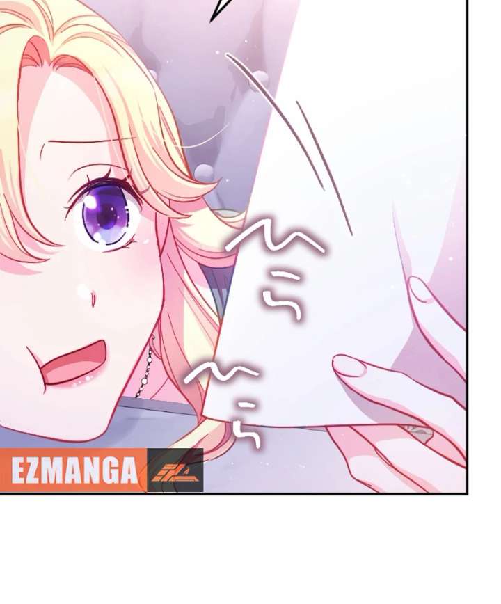 To Avoid Ruin, the Queen Wins Over Her Stepson! Chapter 5 408 059