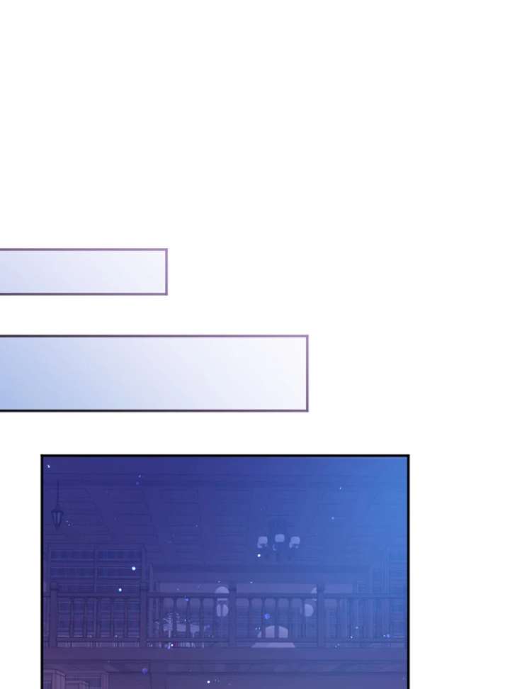 To Avoid Ruin, the Queen Wins Over Her Stepson! Chapter 5 414 065