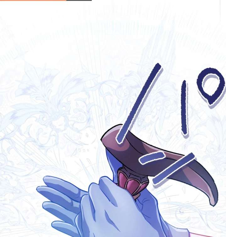 To Avoid Ruin, the Queen Wins Over Her Stepson! Chapter 5 451 102