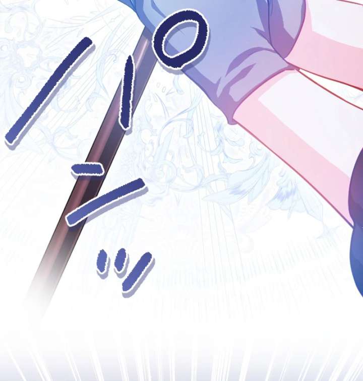 To Avoid Ruin, the Queen Wins Over Her Stepson! Chapter 5 452 103