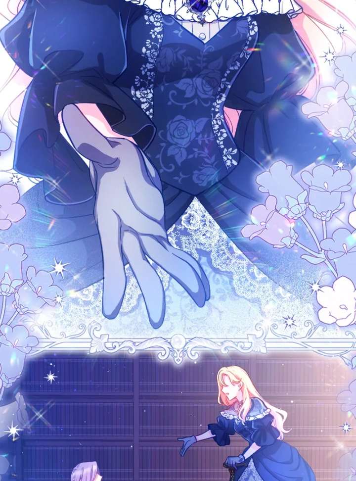 To Avoid Ruin, the Queen Wins Over Her Stepson! Chapter 6 416 004