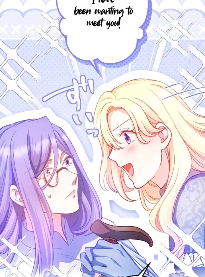 To Avoid Ruin, the Queen Wins Over Her Stepson! Chapter 6 420 008