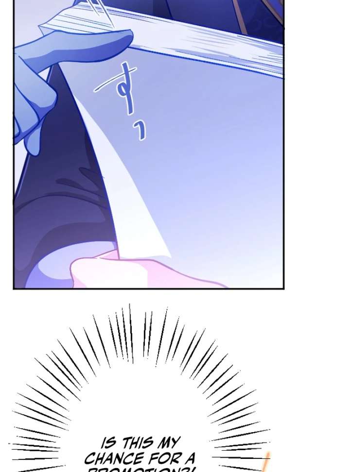 To Avoid Ruin, the Queen Wins Over Her Stepson! Chapter 6 429 017